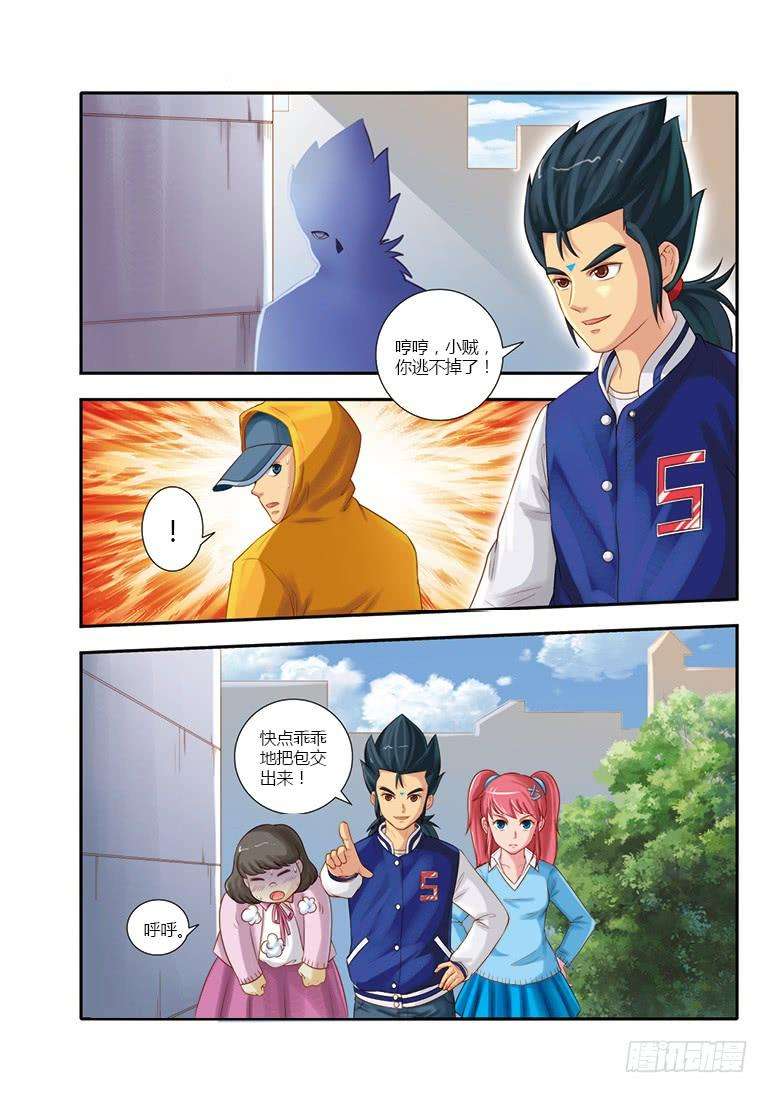 5.jpg