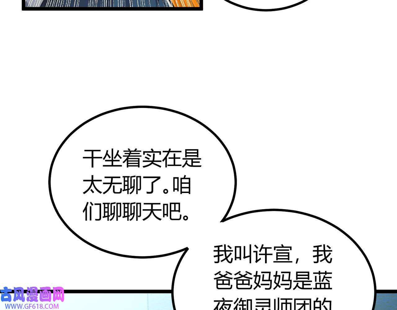 30.jpg