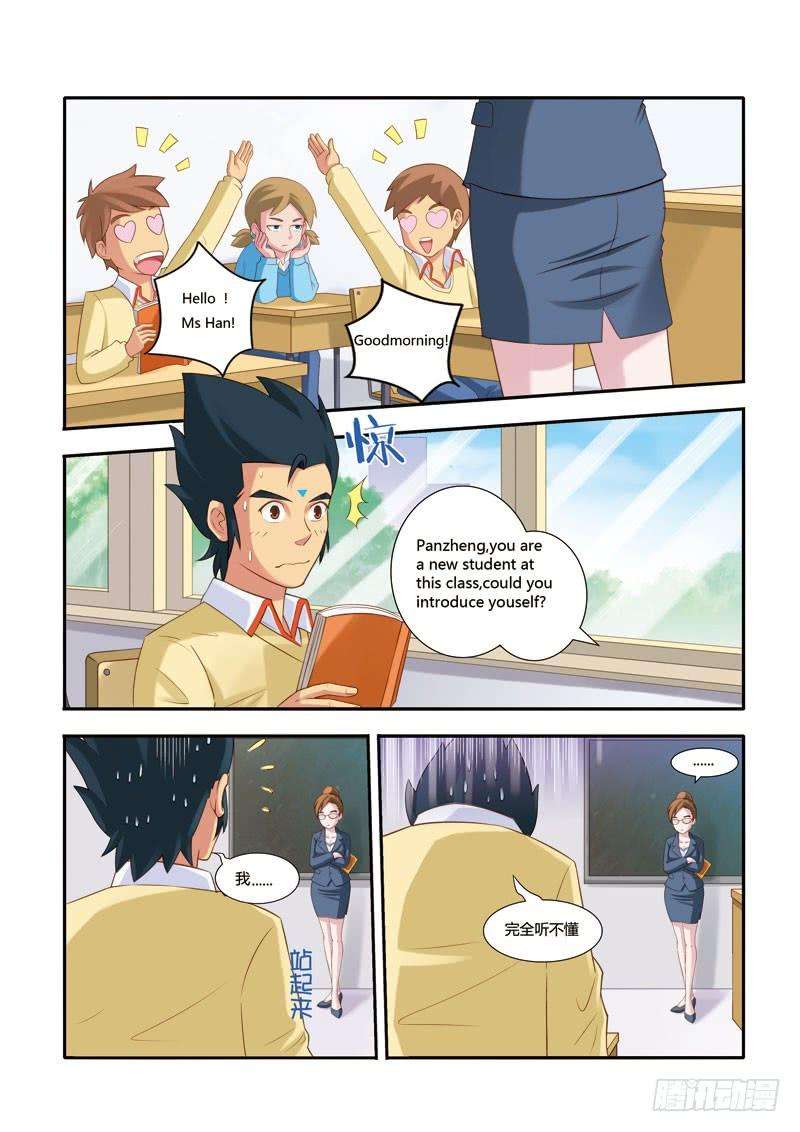 9.jpg
