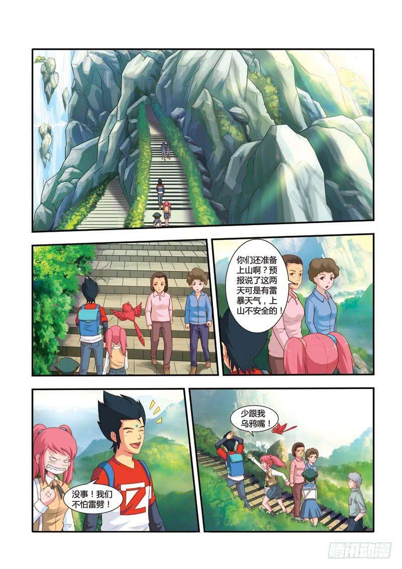 3.jpg