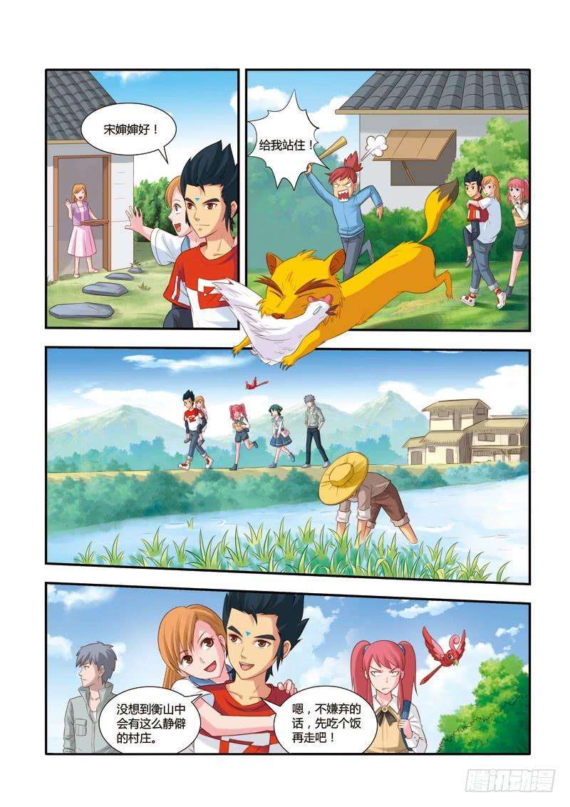 5.jpg