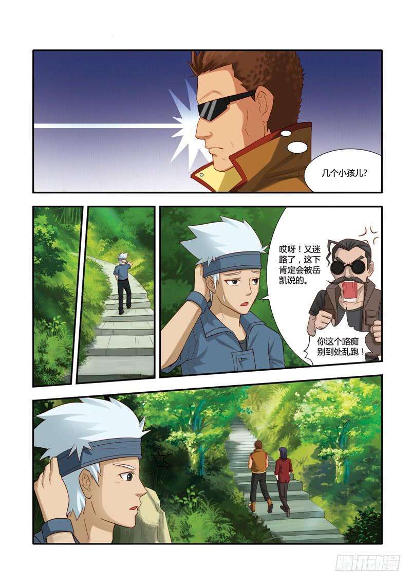2.jpg
