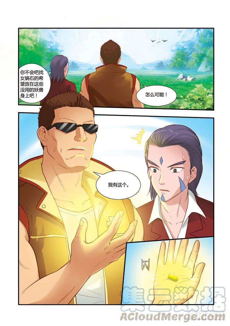 8.jpg