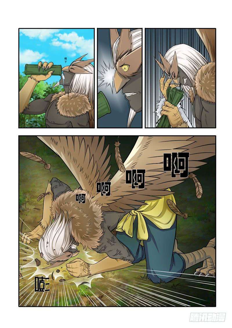 2.jpg