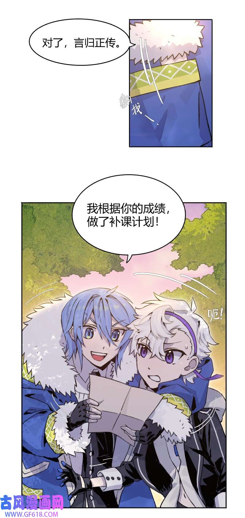 7.jpg