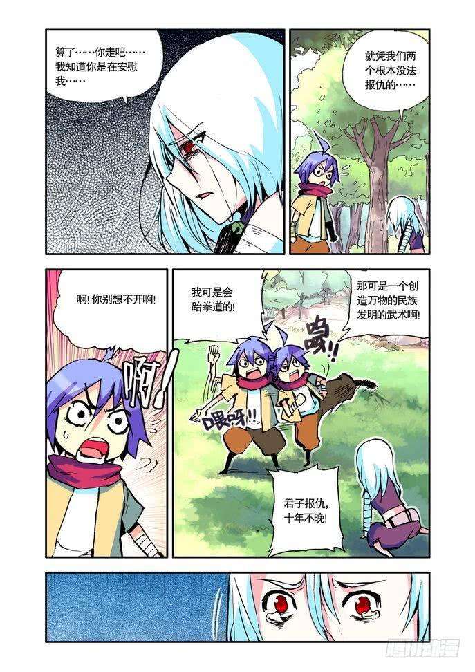 9.jpg