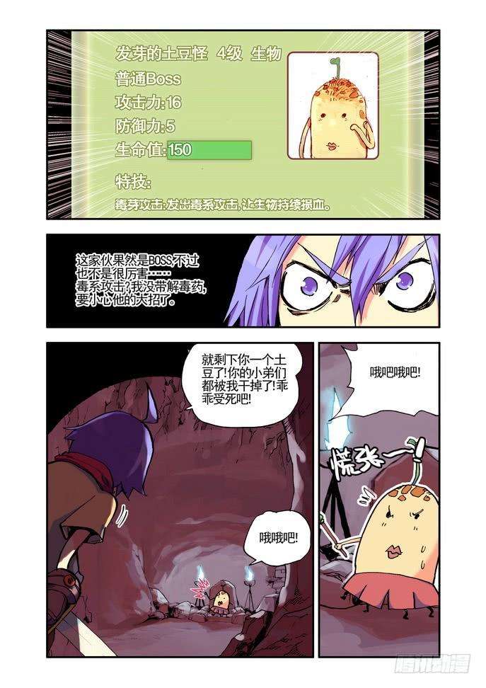 6.jpg