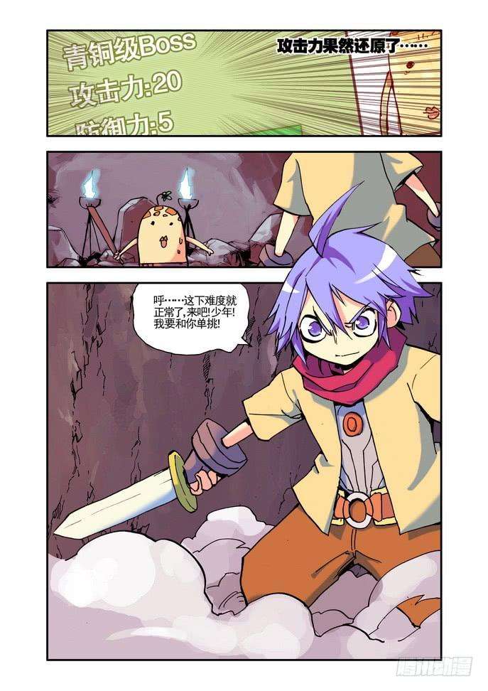 11.jpg