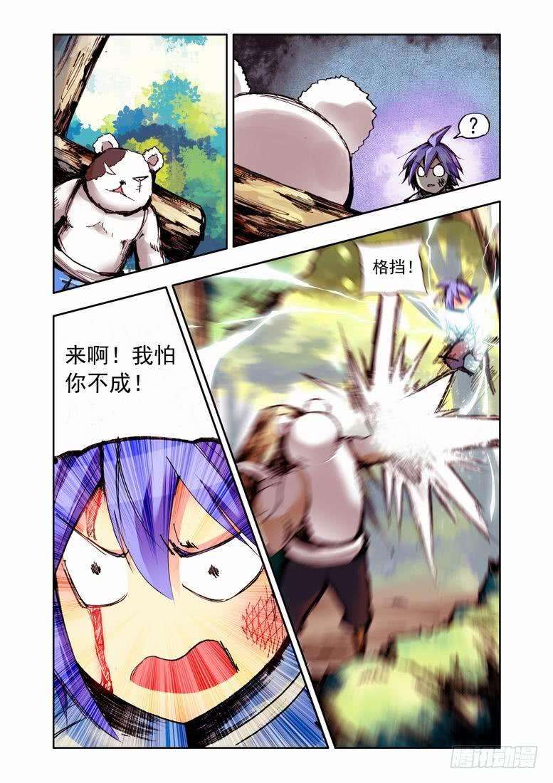 9.jpg