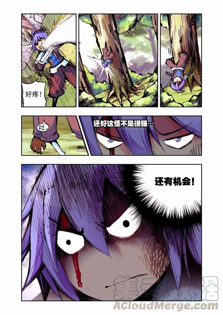 8.jpg
