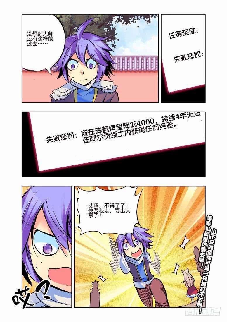 12.jpg