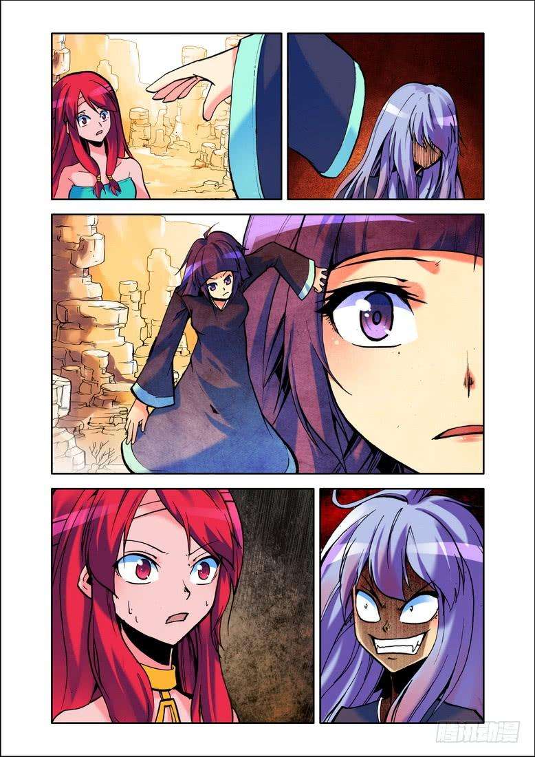 6.jpg