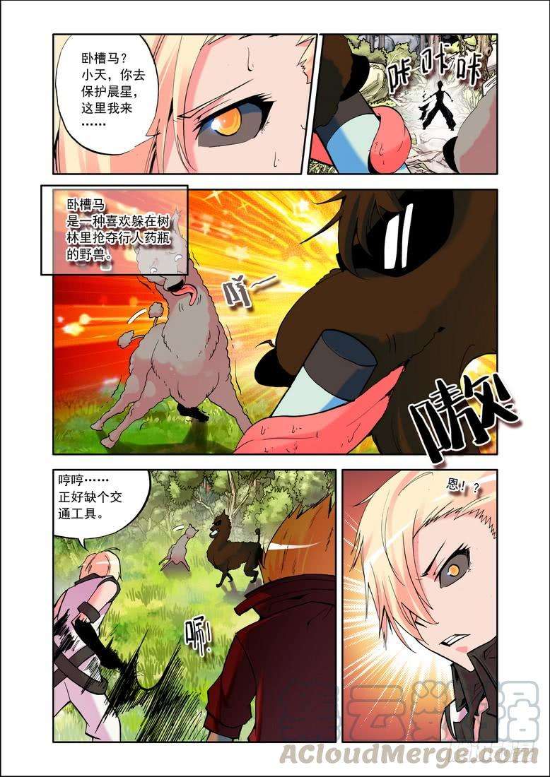 8.jpg