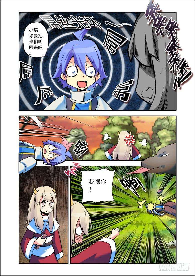 5.jpg