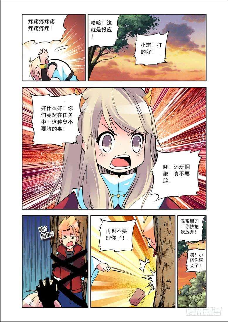 9.jpg