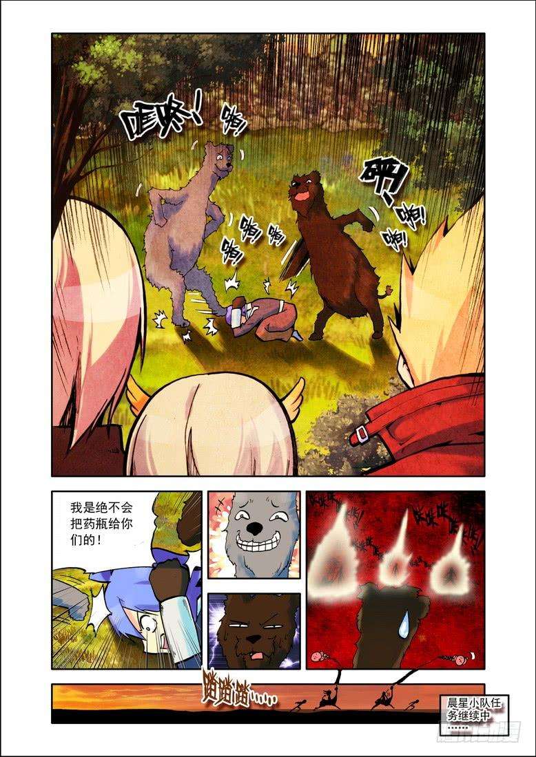11.jpg