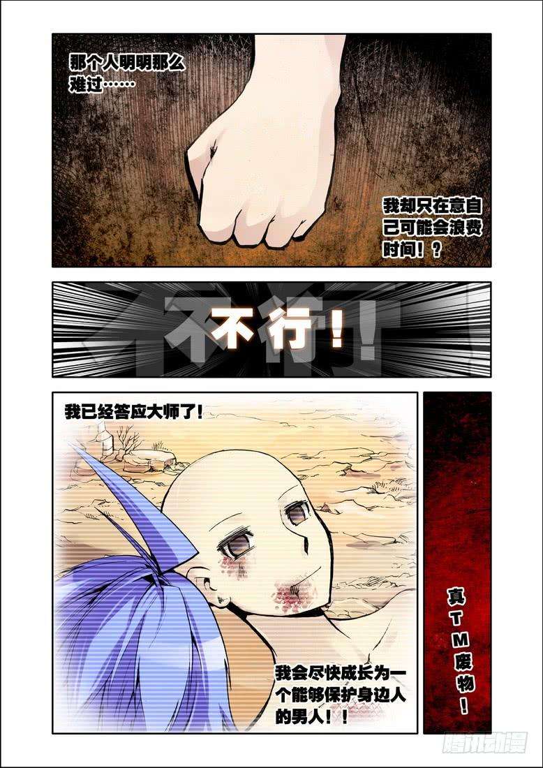 11.jpg