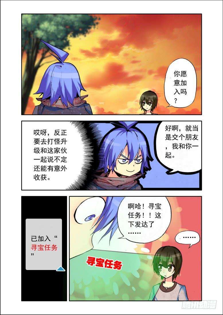 3.jpg
