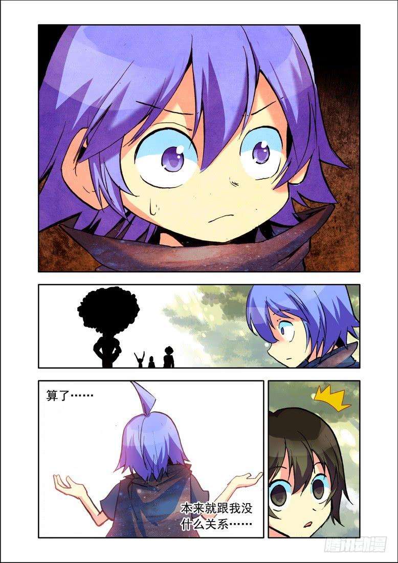 11.jpg