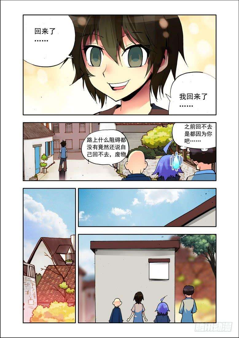5.jpg