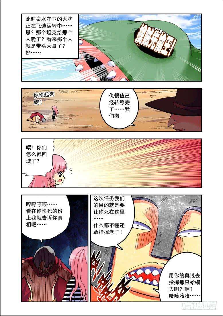 9.jpg