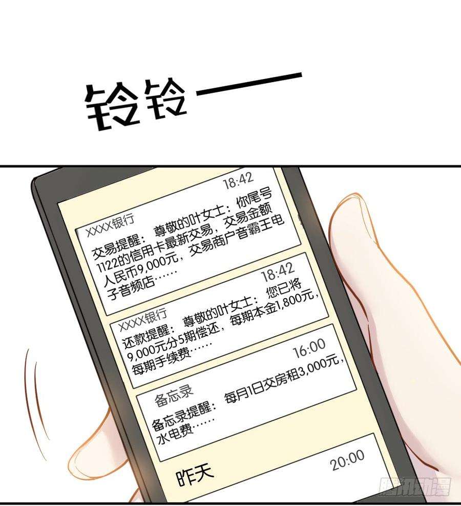 139.jpg