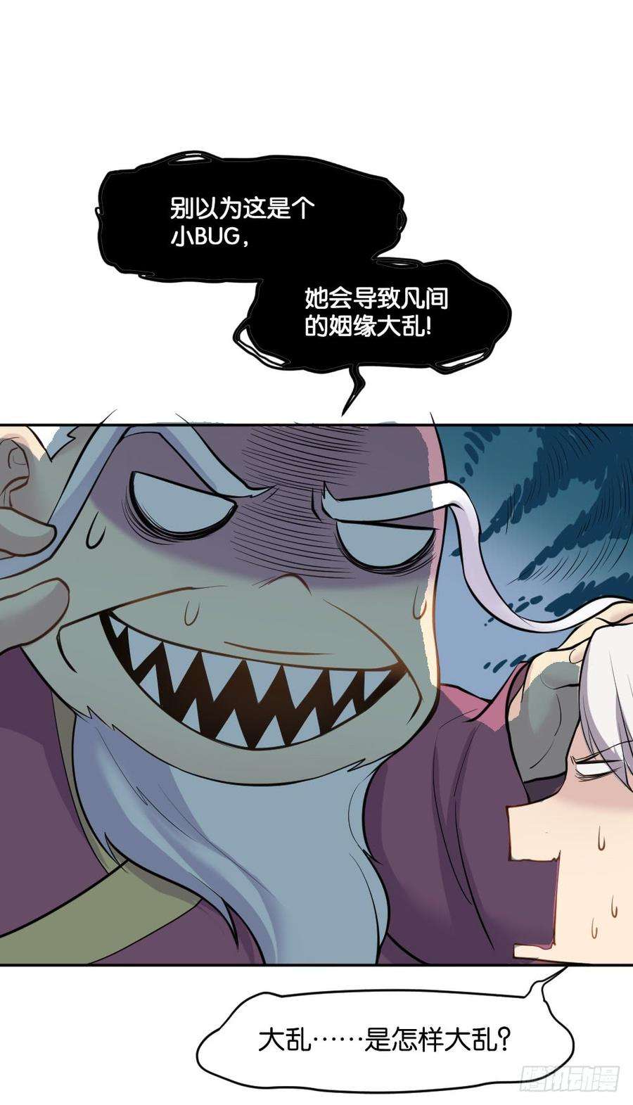 95.jpg