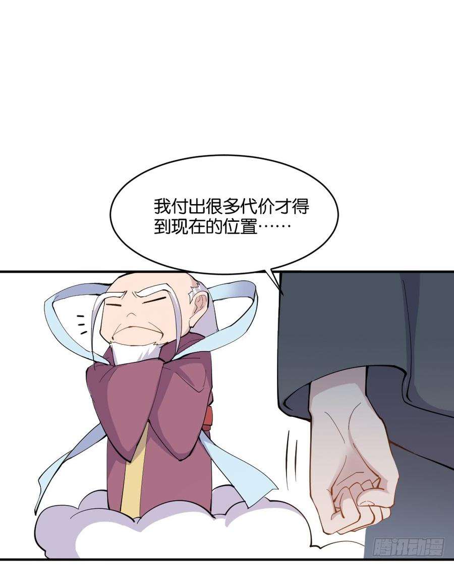 116.jpg