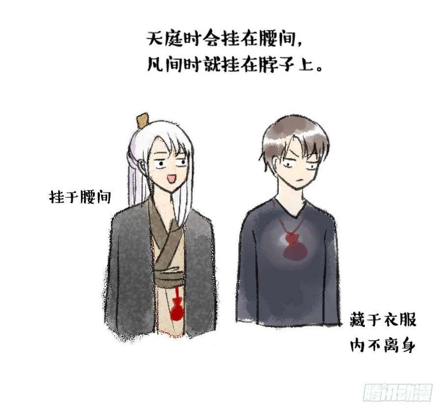 70.jpg