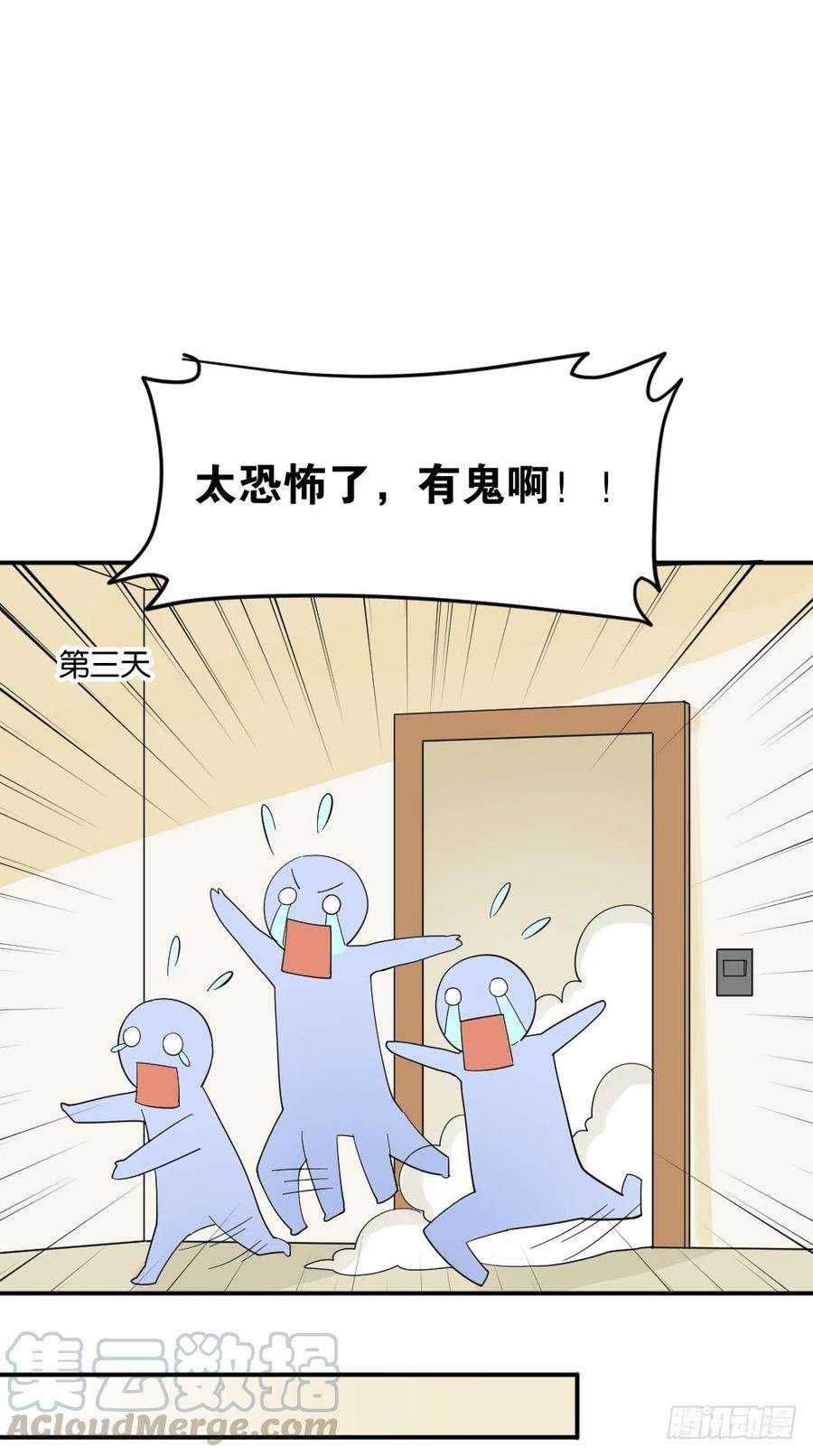 57.jpg
