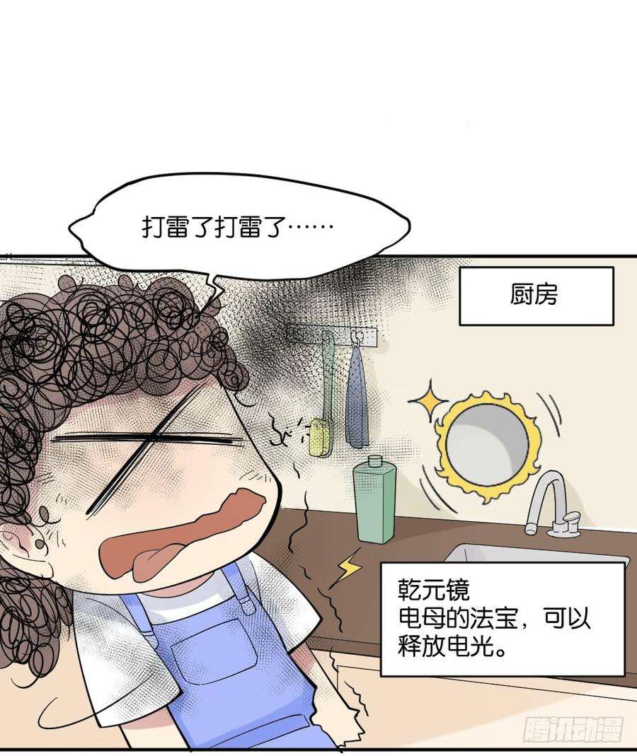 53.jpg