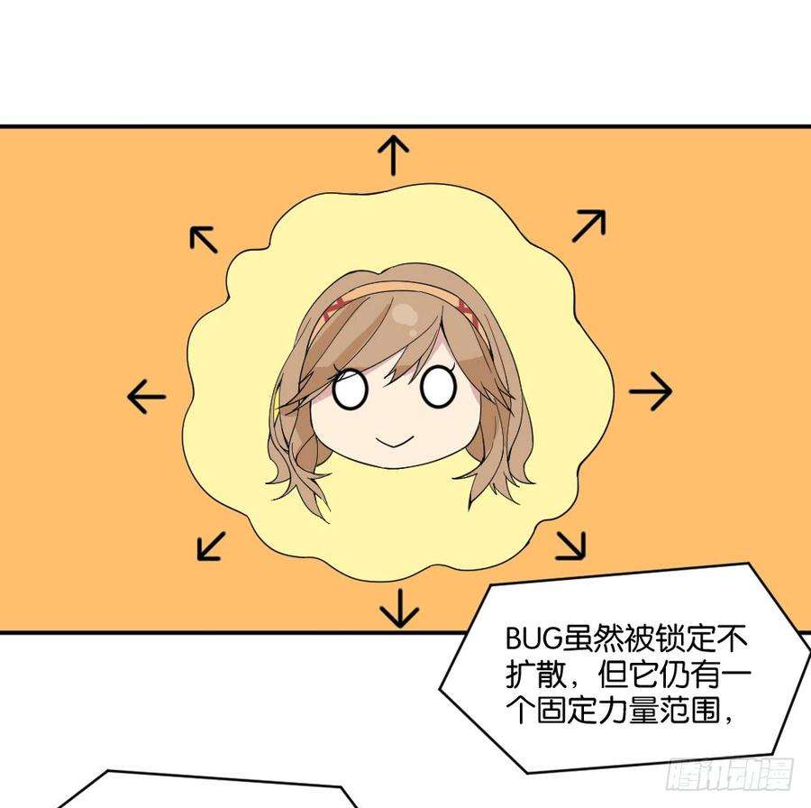 68.jpg