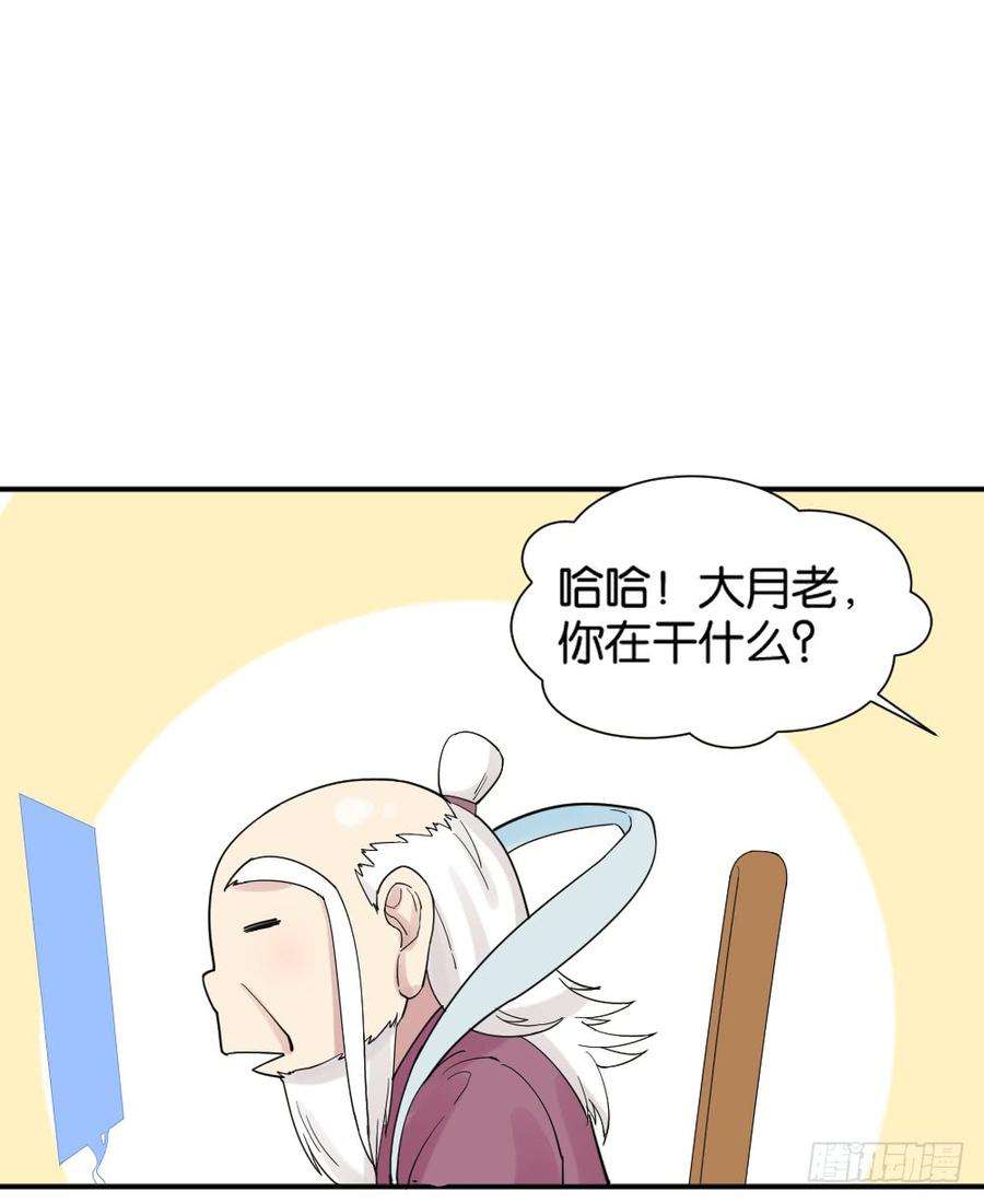 72.jpg