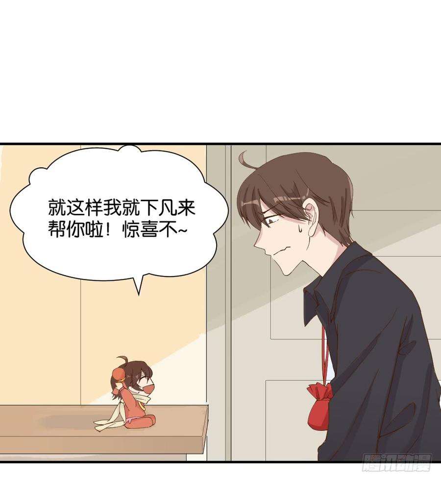 39.jpg
