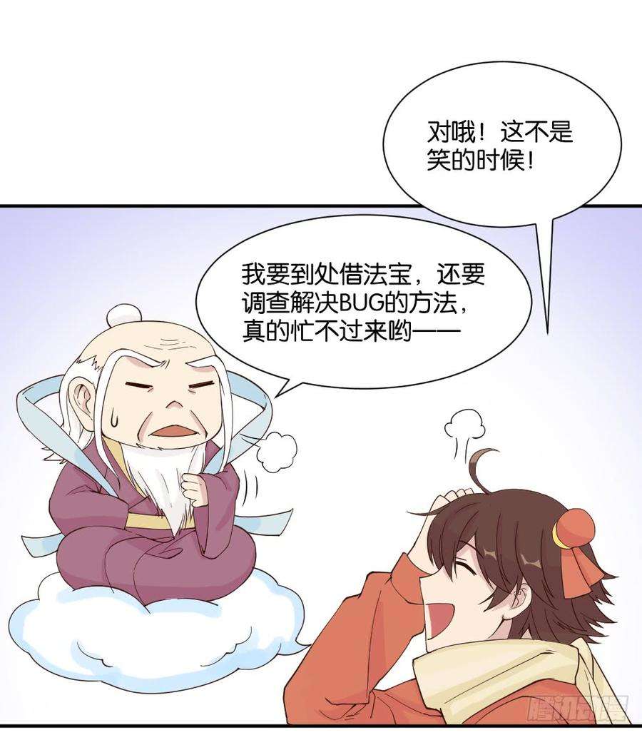 23.jpg