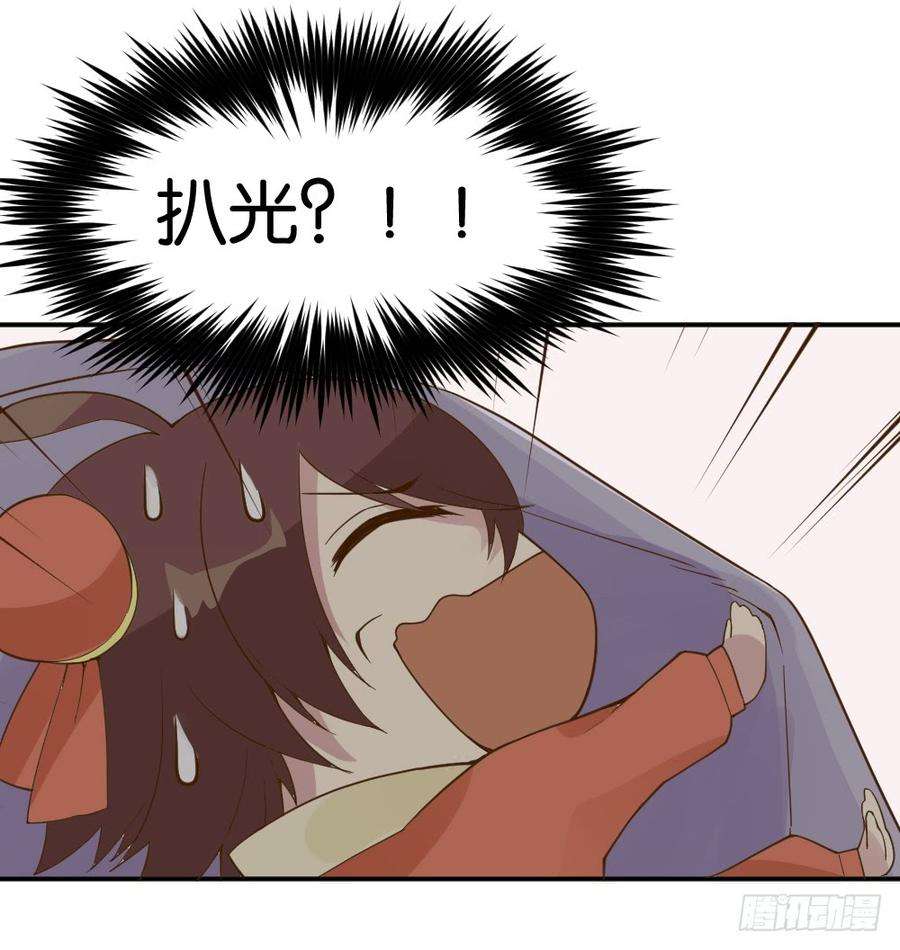 41.jpg