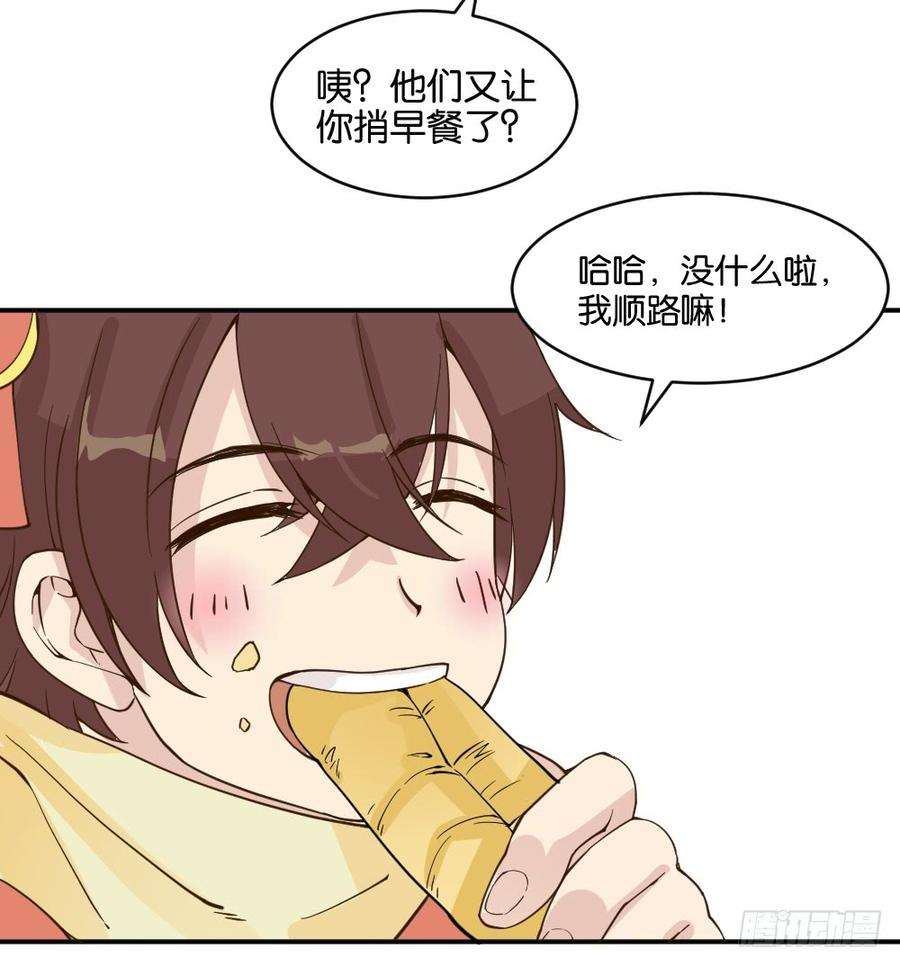 21.jpg