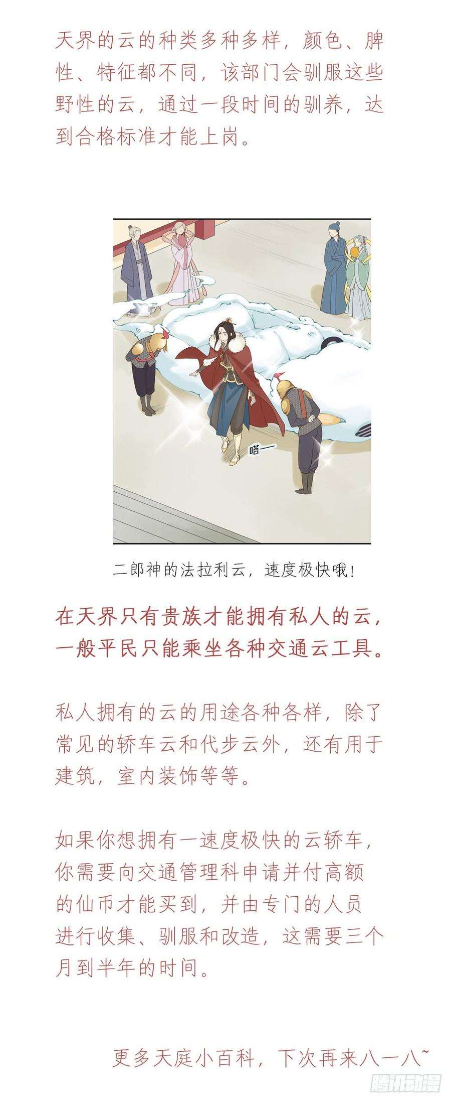 68.jpg