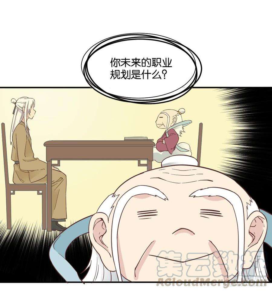 50.jpg
