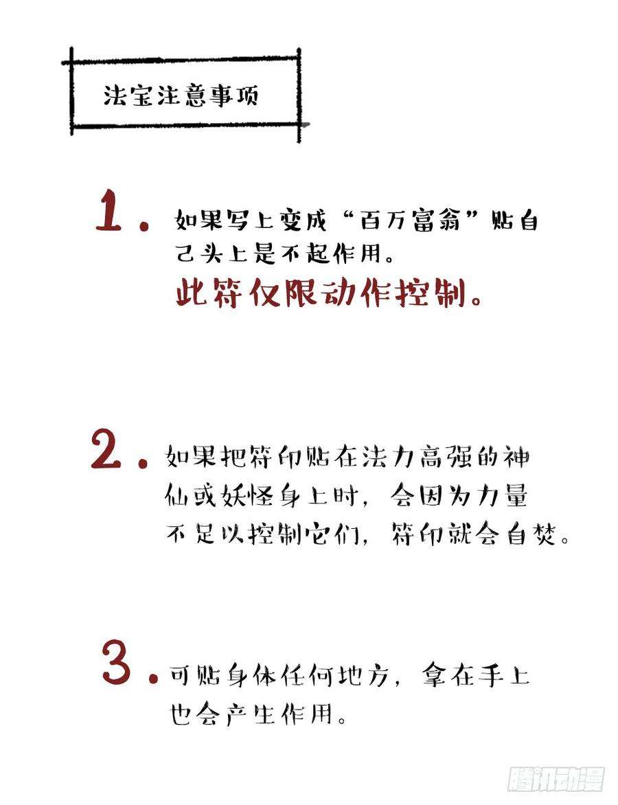 65.jpg