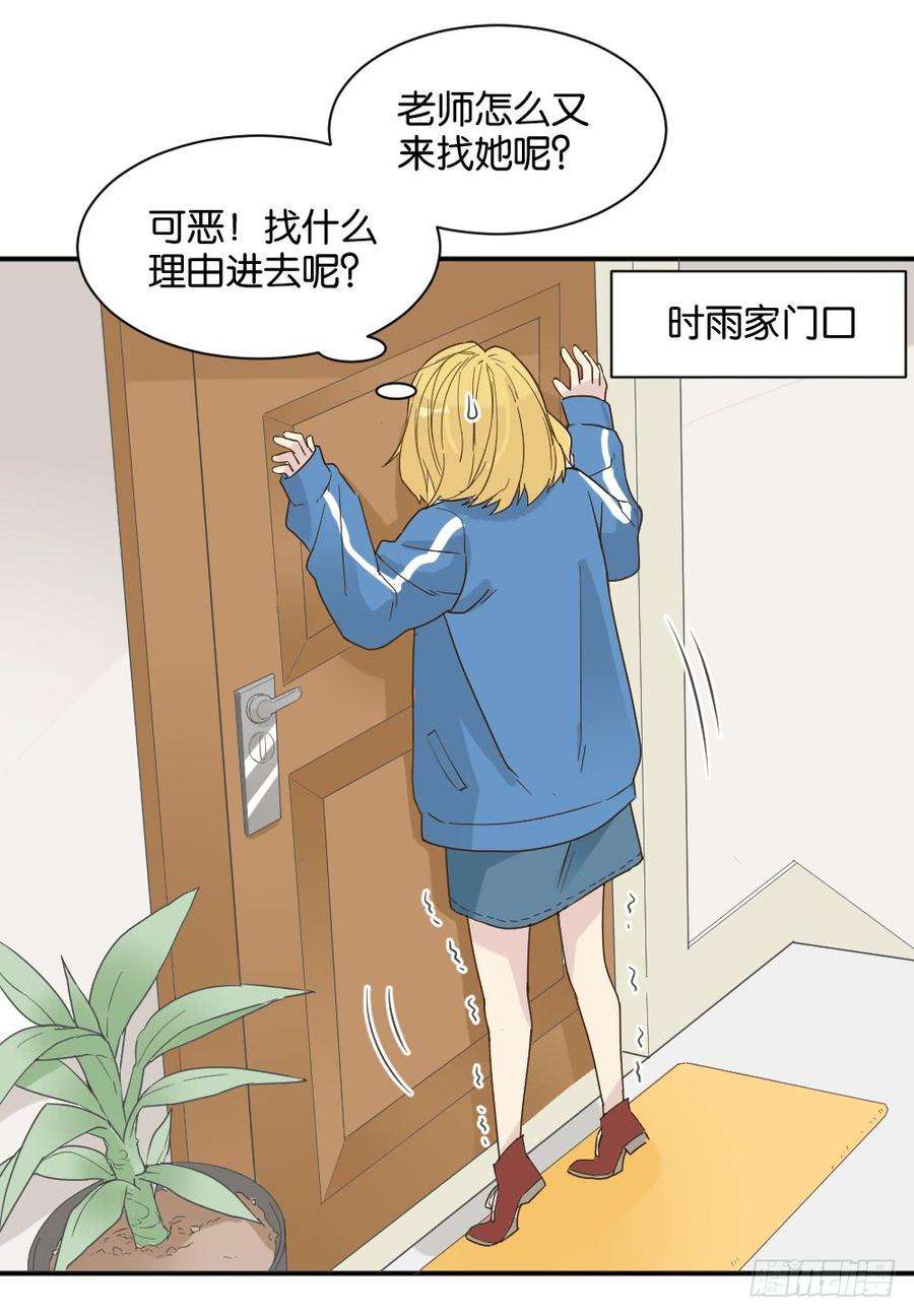 61.jpg