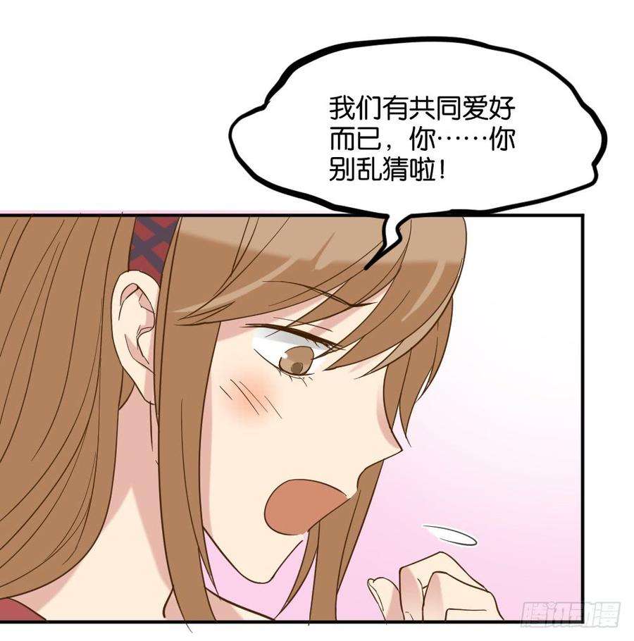 53.jpg