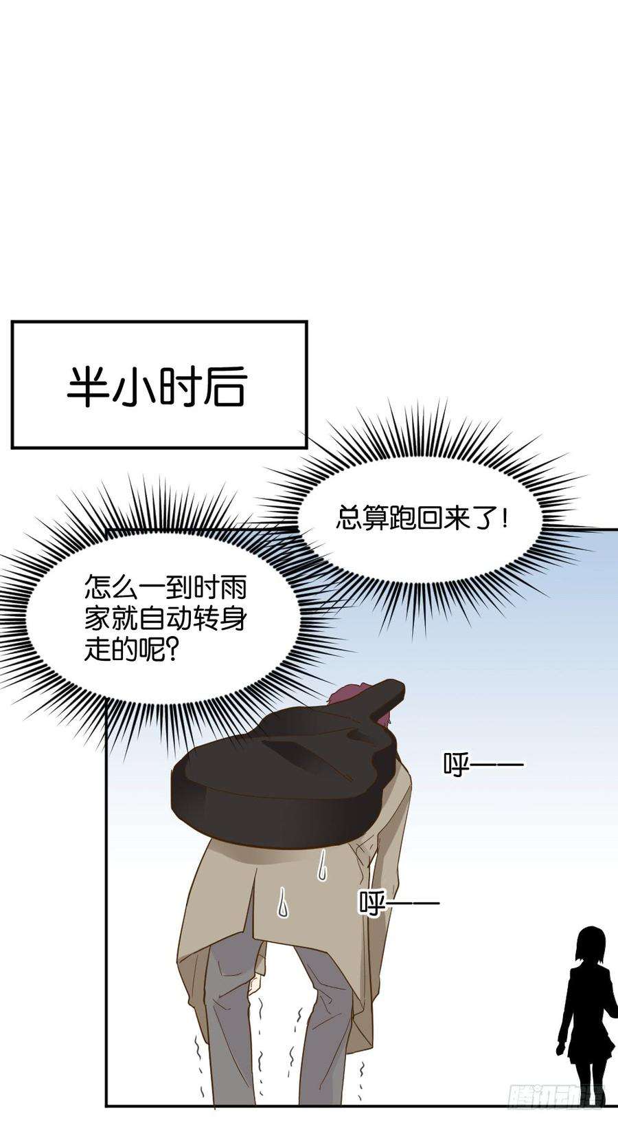 21.jpg