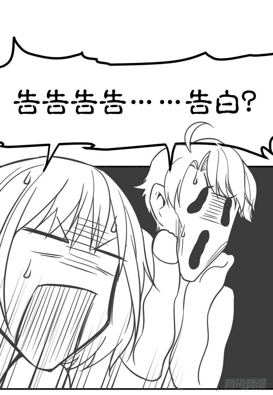 38.jpg