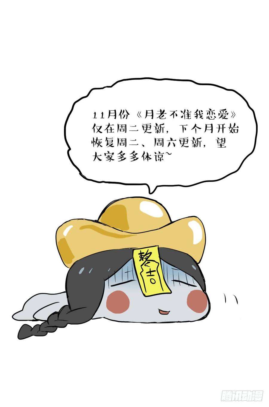 72.jpg