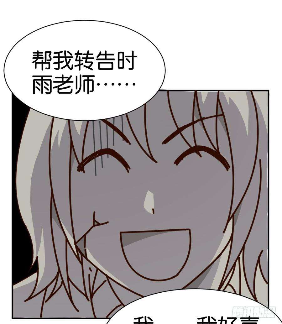 76.jpg