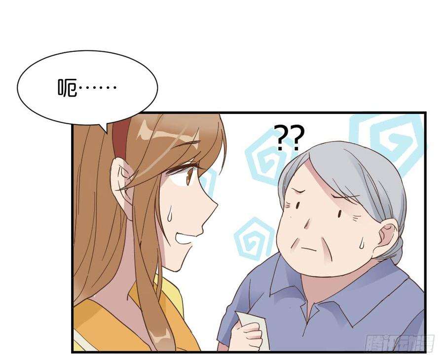 76.jpg