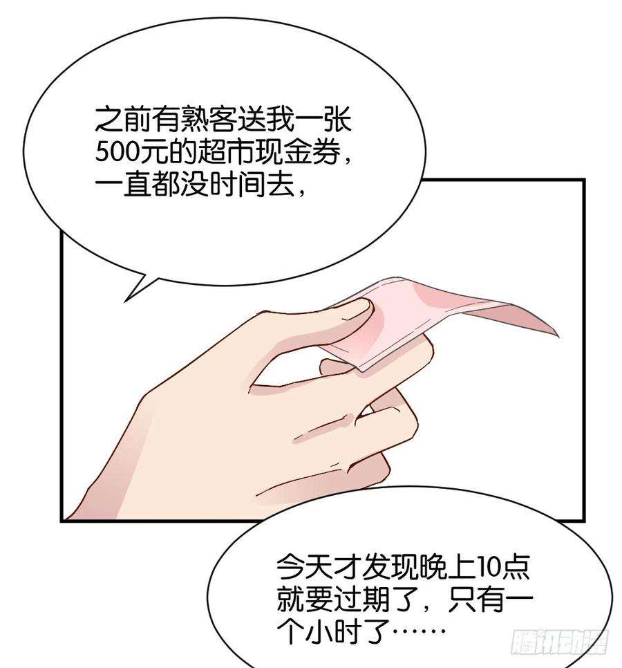 48.jpg