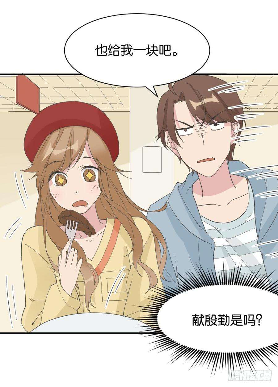 31.jpg