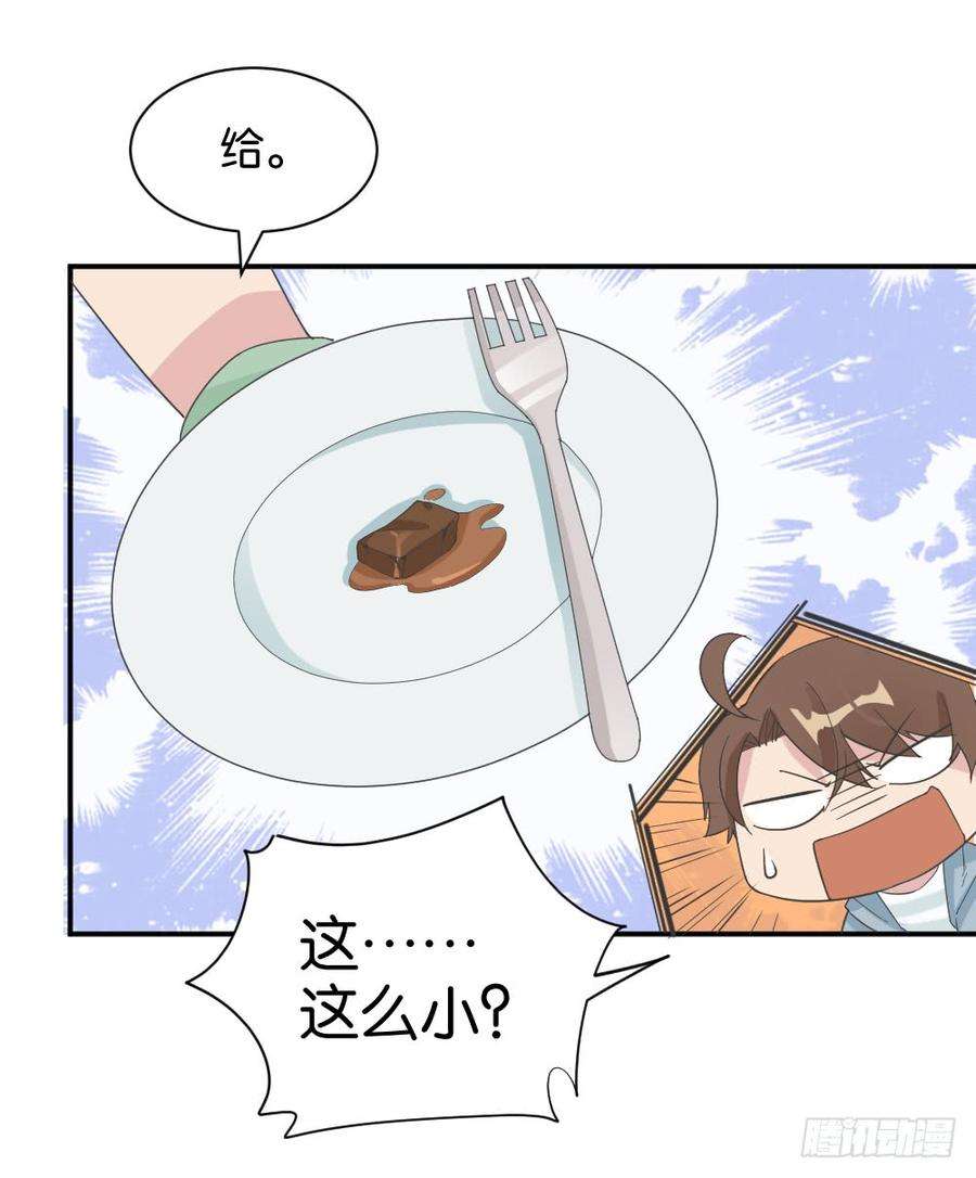 33.jpg
